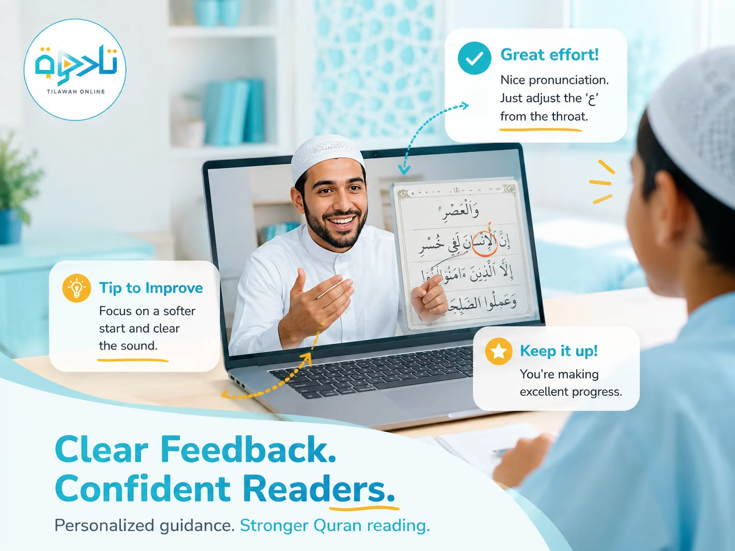 Keep home practice short enough to repeat — practical guidance for arabic reading for Quran learners