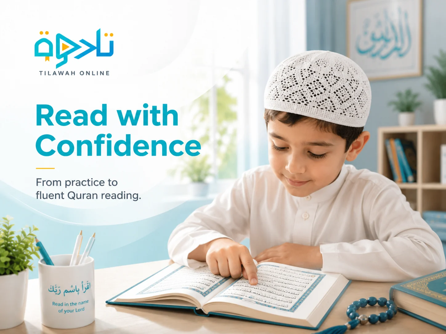 Measure progress with evidence — practical guidance for Quran revision