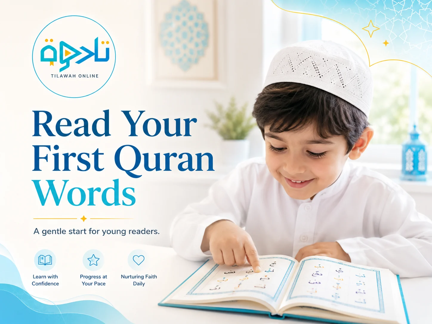 Know when teacher feedback adds the most value — practical guidance for Quran reading vs Tajweed vs Hifz
