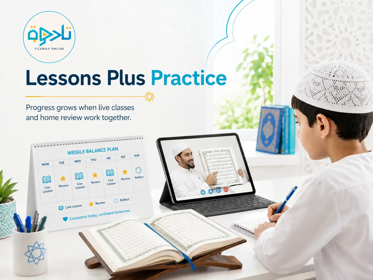 Use a progression that creates transfer — practical guidance for how often should you take Quran lessons