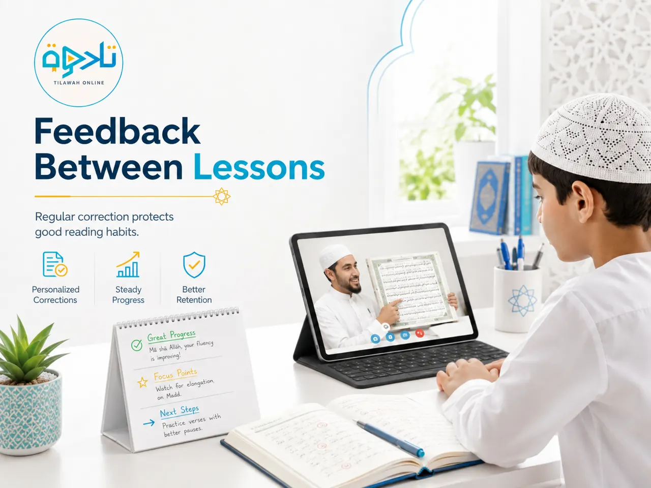 Keep home practice short enough to repeat — practical guidance for how often should you take Quran lessons