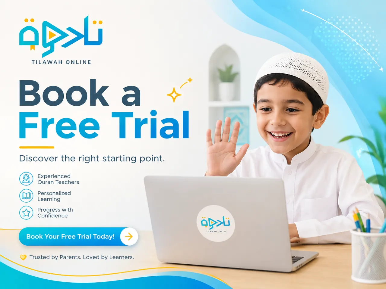how often should you take Quran lessons free trial lesson at Tilawa Academy