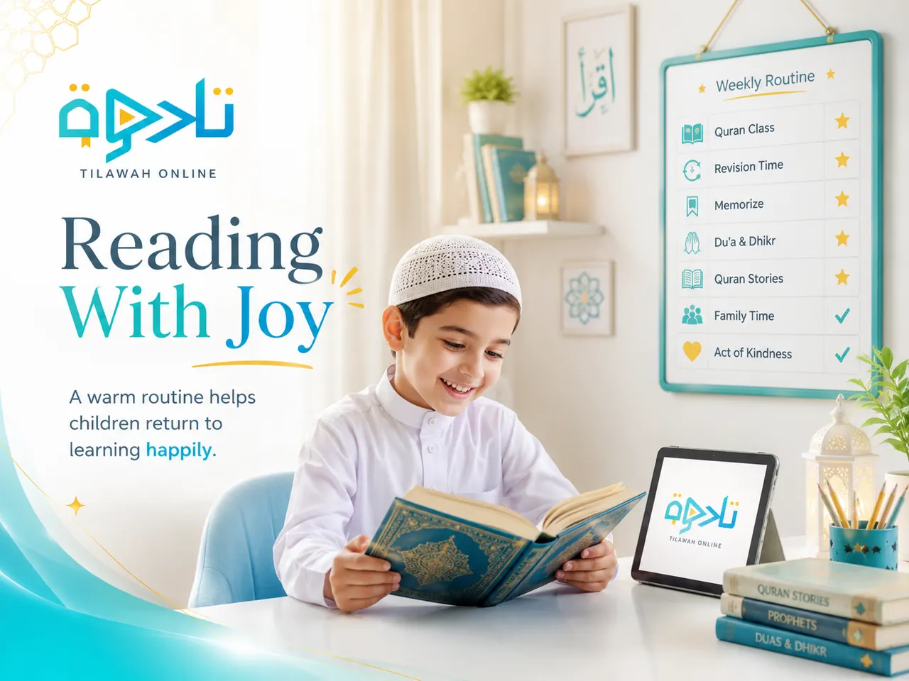 online Quran classes for kids home learning routine