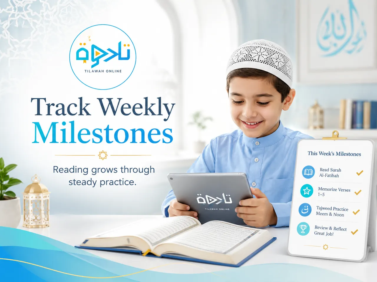 Build the foundation that the next stage depends on — practical guidance for child struggling with Quran reading