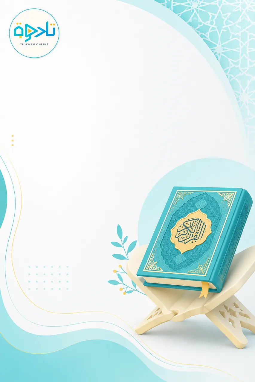 best age to start Quran lessons free trial lesson at Tilawa Academy