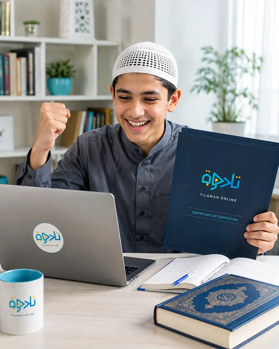 Avoid the mistake that makes progress look faster than it is — practical guidance for Arabic letters for Quran beginners