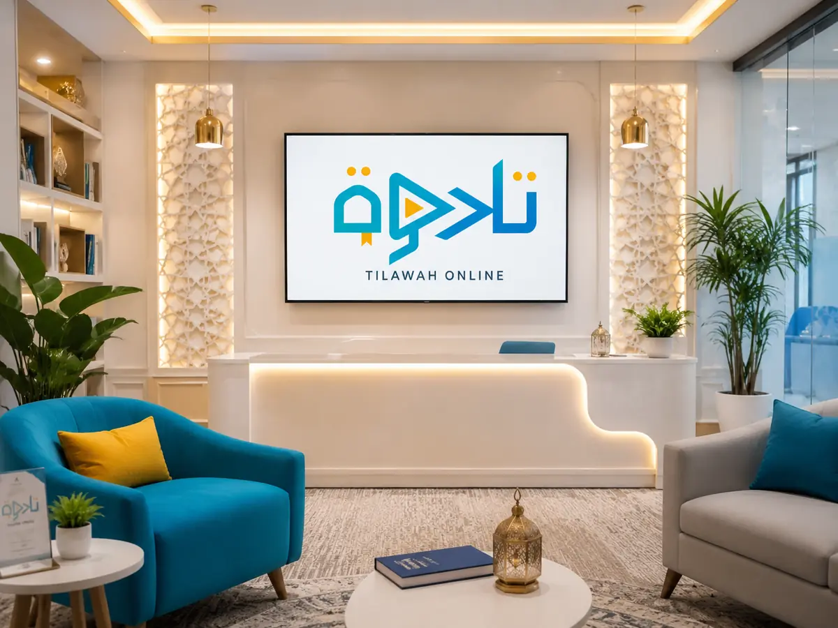 Build the foundation that the next stage depends on — practical guidance for how Arabic letters join