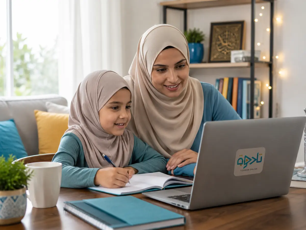 Start with the real problem, not the label — practical guidance for common Quran reading mistakes