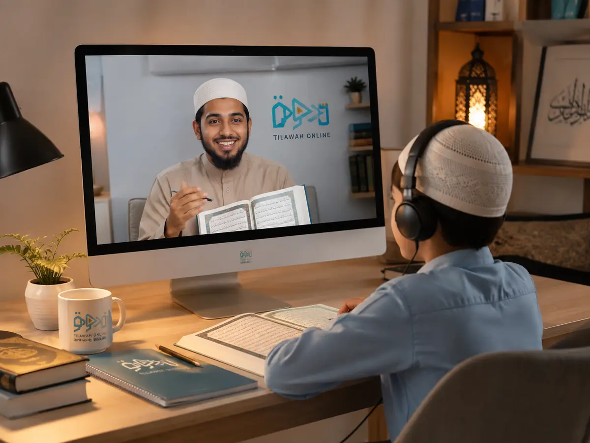 Know when teacher feedback adds the most value — practical guidance for common Quran reading mistakes