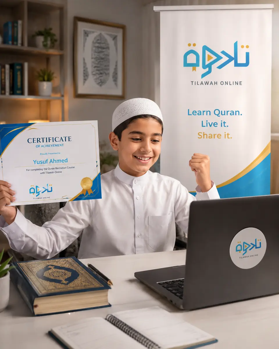 makharij for beginners free trial lesson at Tilawa Academy