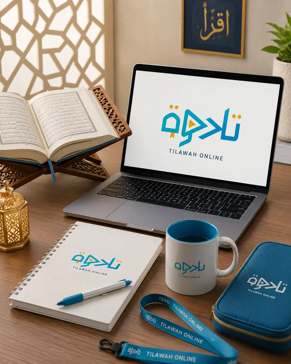 How to Practise Tajweed Between Lessons Without Reinforcing Mistakes