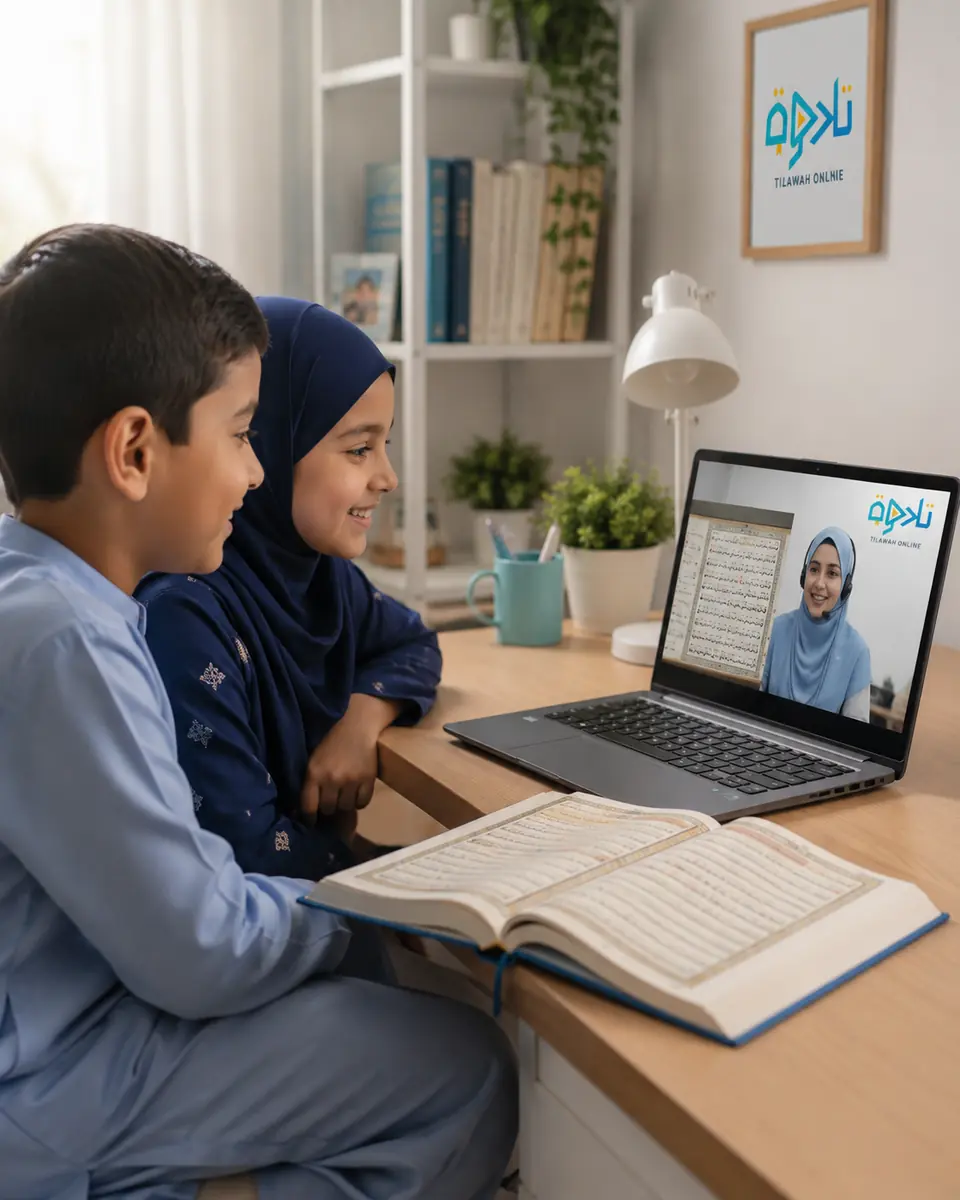 Keep home practice short enough to repeat — practical guidance for when to start Tajweed