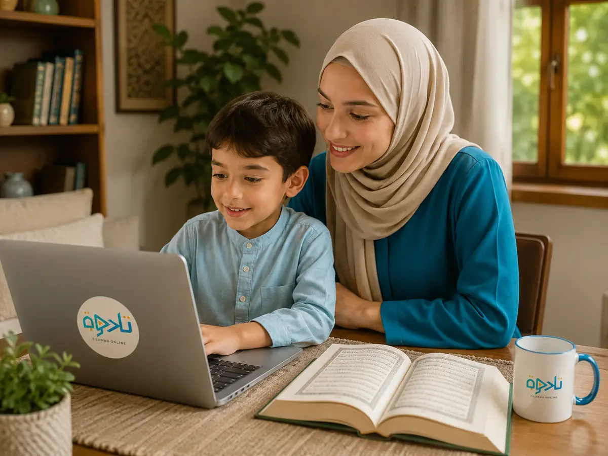 Avoid the mistake that makes progress look faster than it is — practical guidance for online Tajweed lessons