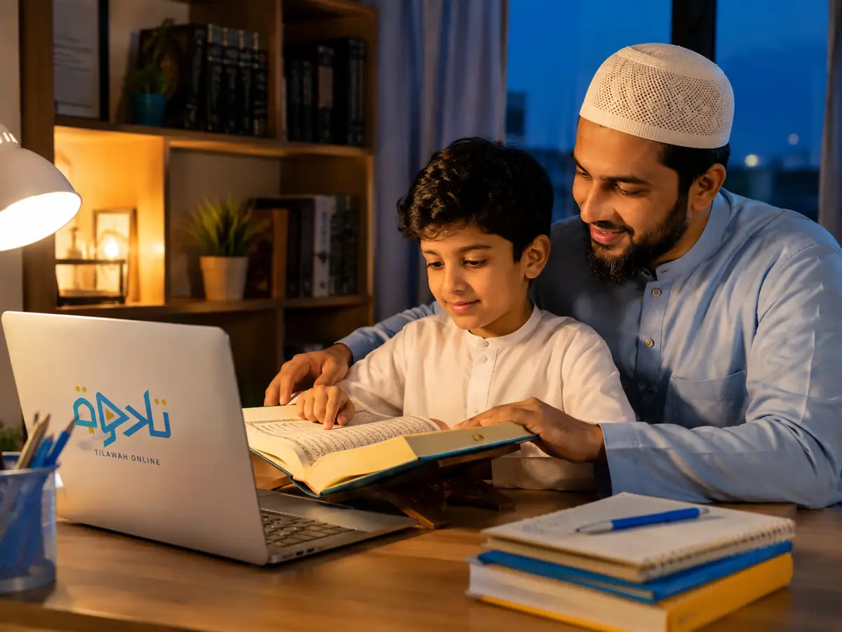 online Tajweed lessons home learning routine
