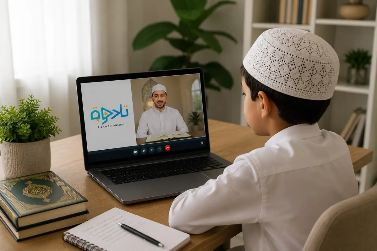 The Three-Layer Hifz Revision System: New Lesson, Recent Revision and Old Revision