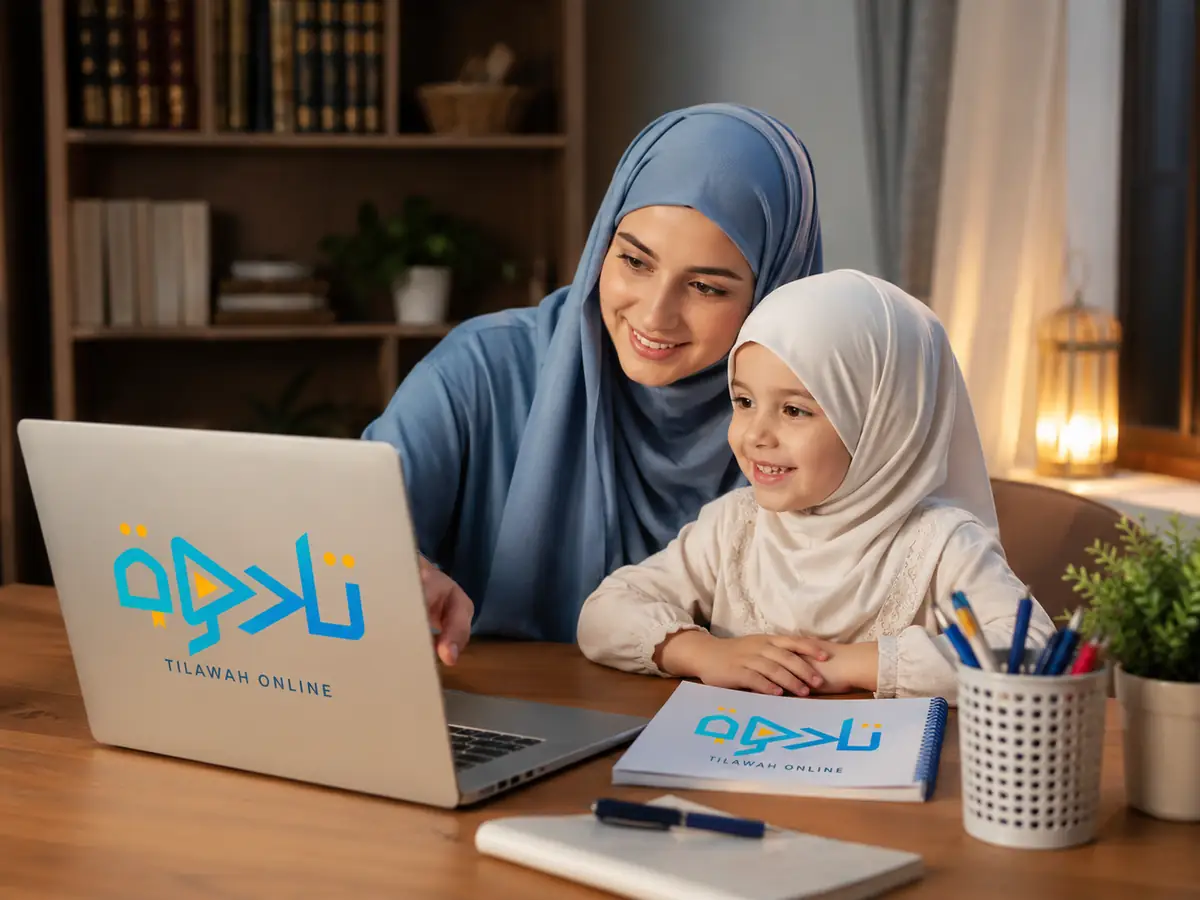 Avoid the mistake that makes progress look faster than it is — practical guidance for child forgetting Quran memorisation