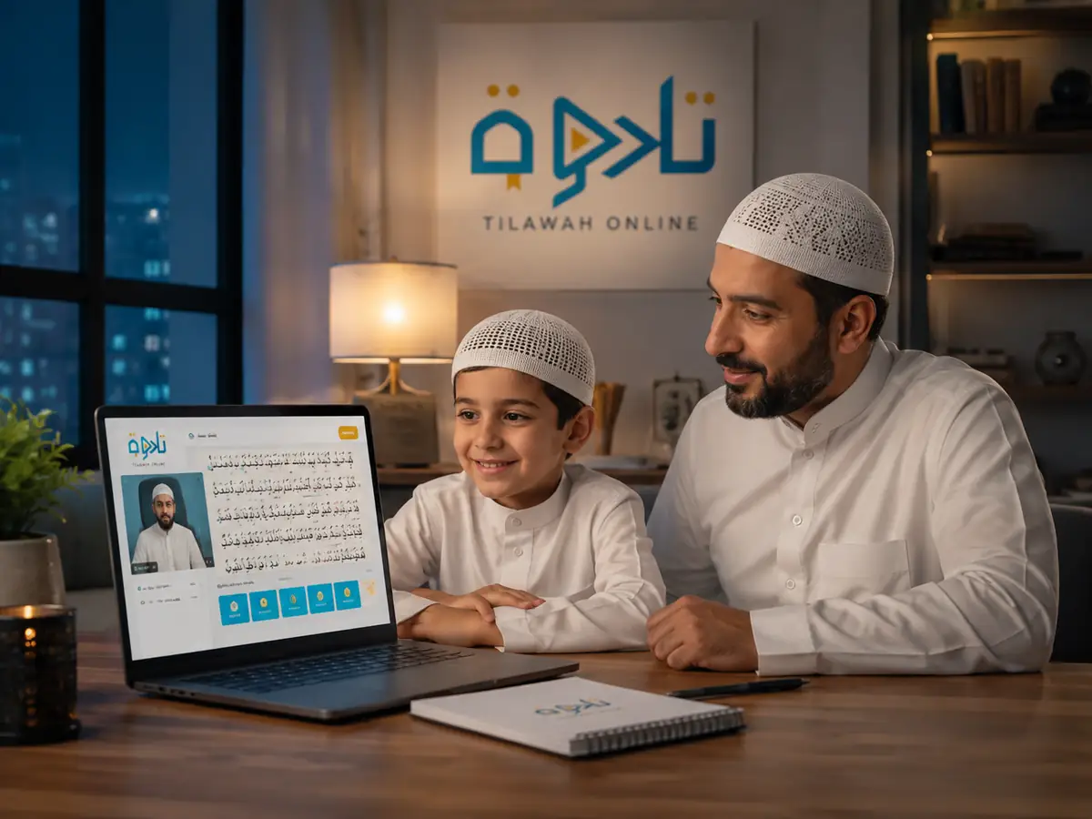 Measure progress with evidence — practical guidance for child forgetting Quran memorisation