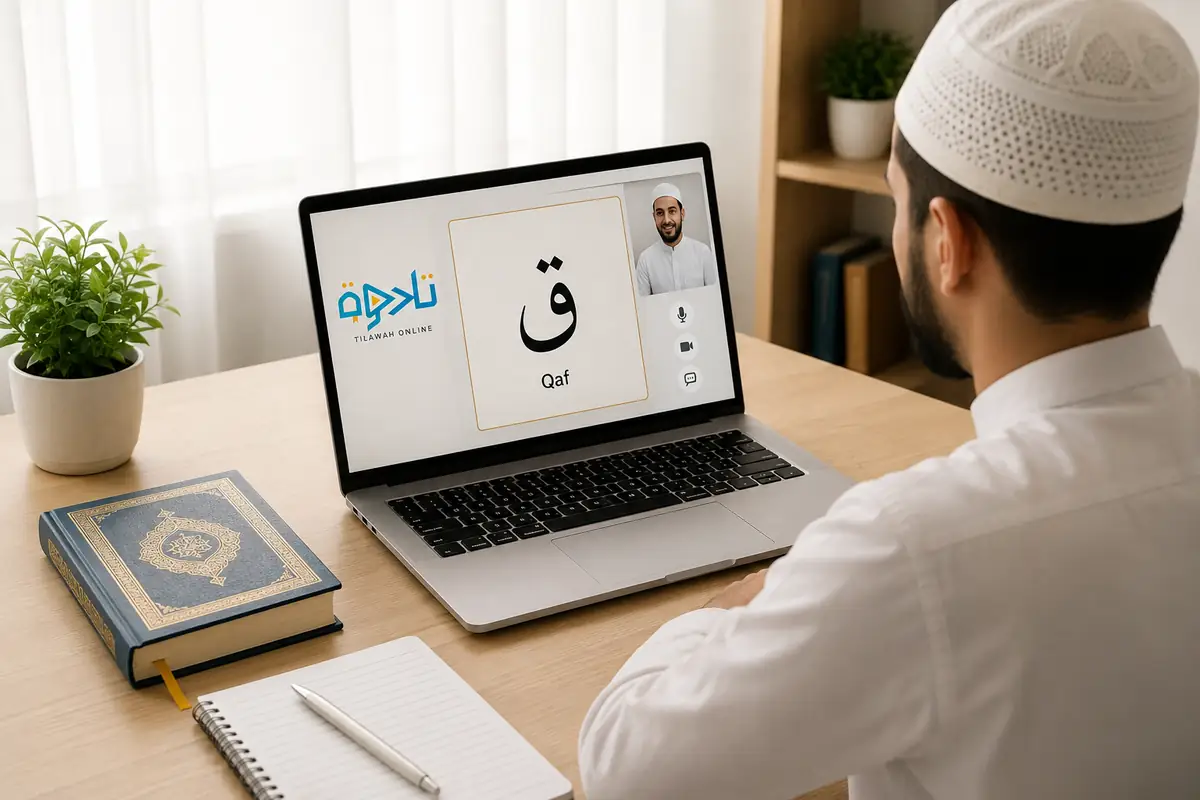 Keep home practice short enough to repeat — practical guidance for how much Quran should a child memorise daily