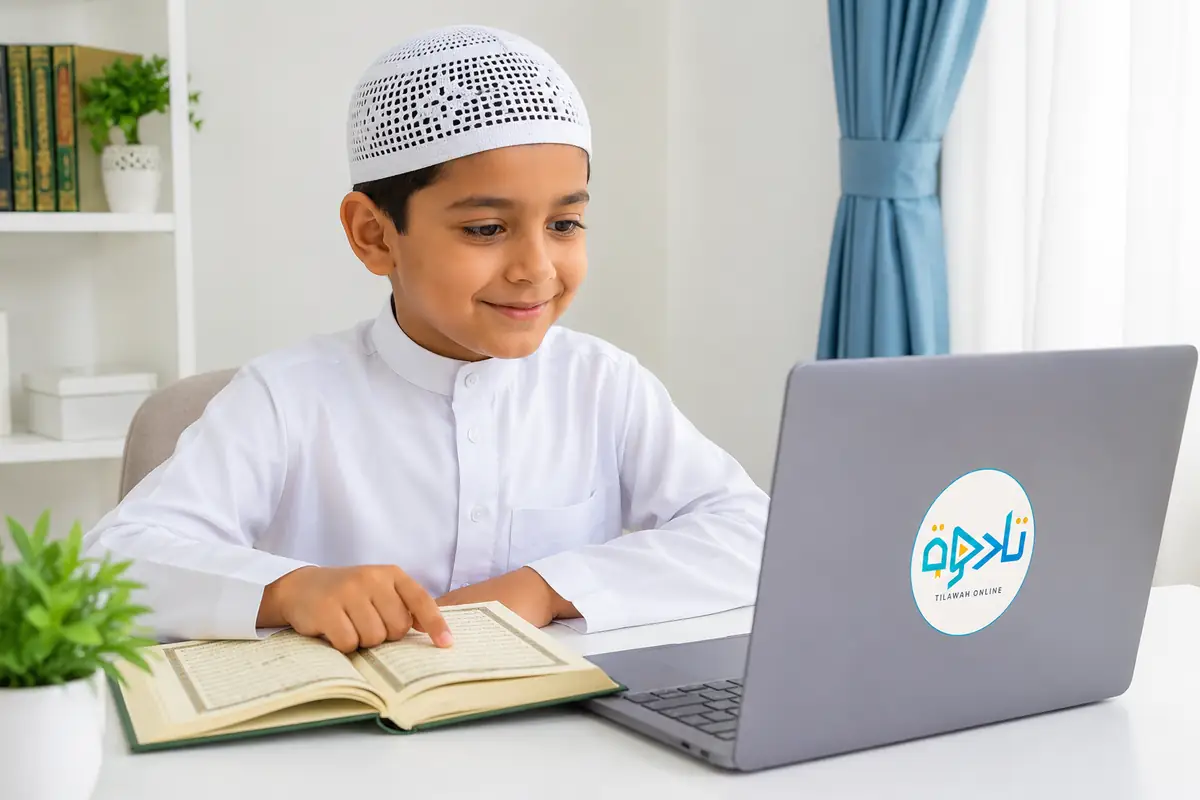 Short Surah Memorisation for Children: A Gentle First Hifz Path
