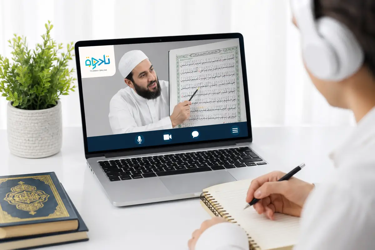 Start with the real problem, not the label — practical guidance for short surah memorisation for children