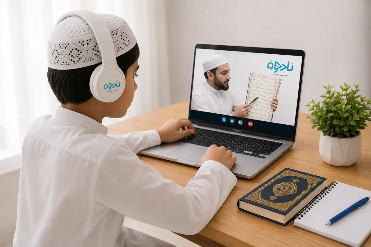 Keep home practice short enough to repeat — practical guidance for short surah memorisation for children