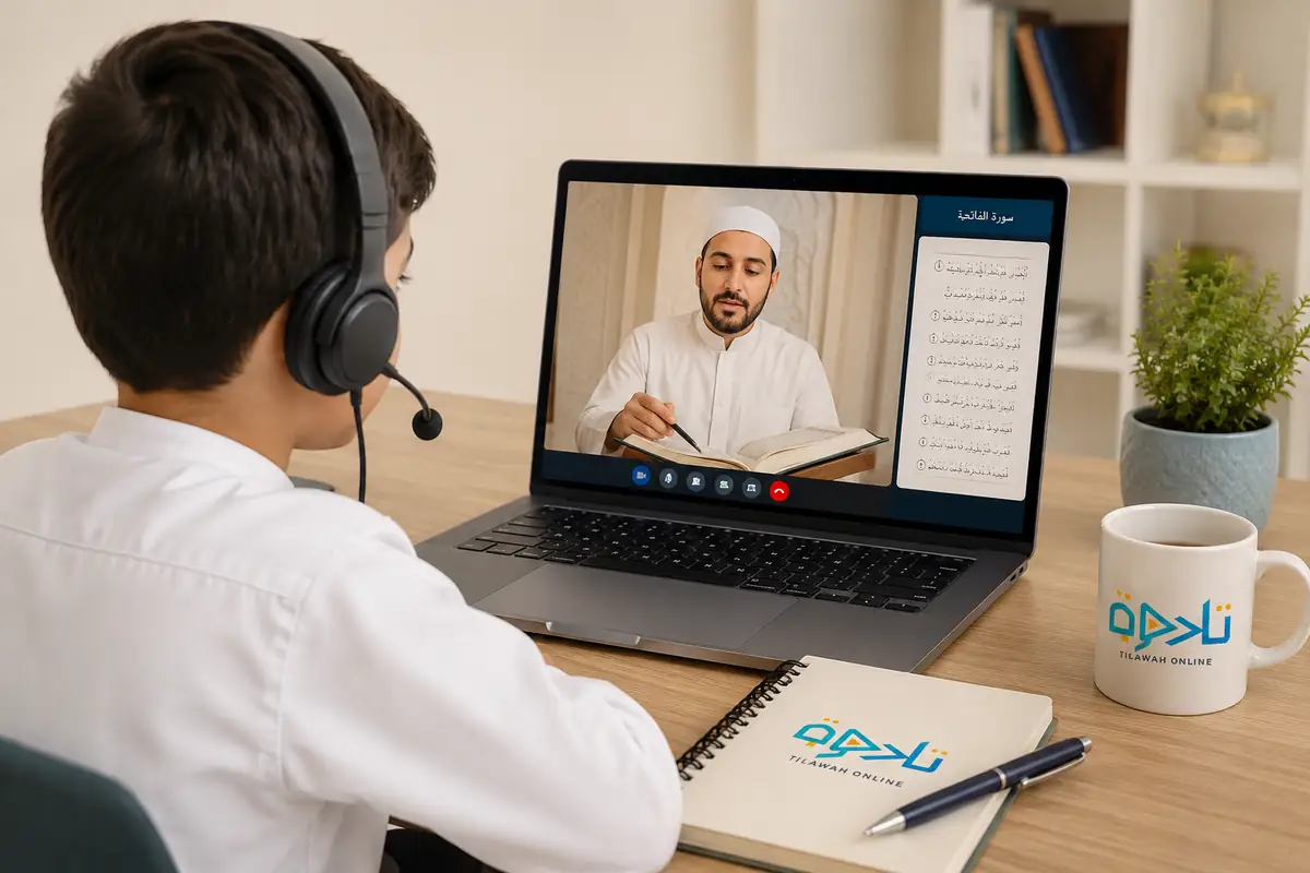Measure progress with evidence — practical guidance for short surah memorisation for children