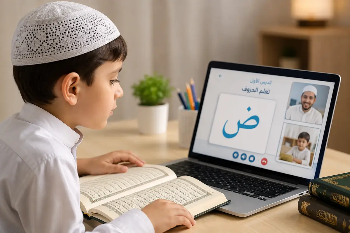 Hifz for Adults With Full-Time Jobs: A Sustainable Memorisation Plan