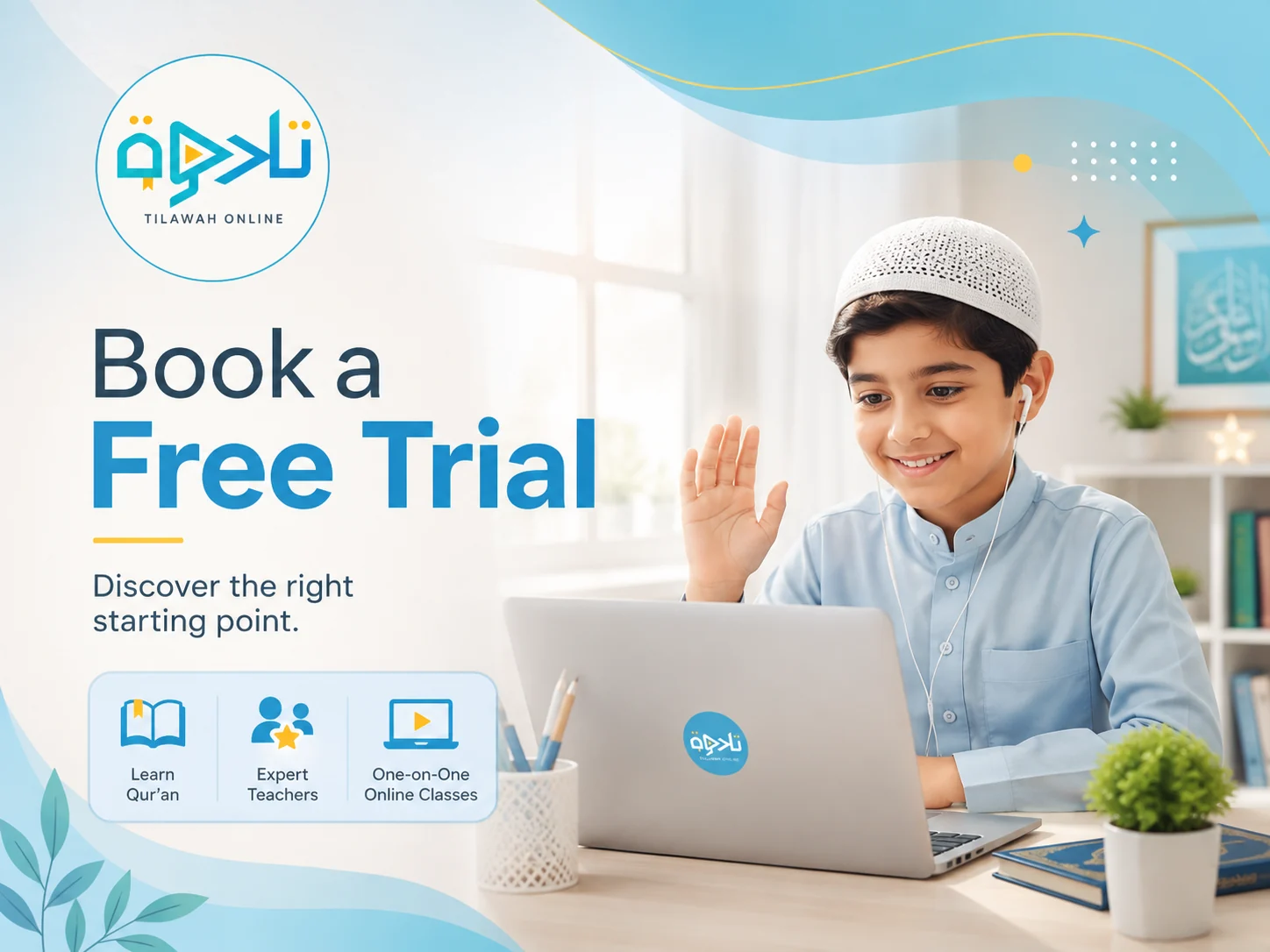 Hifz for adults with full time jobs free trial lesson at Tilawa Academy