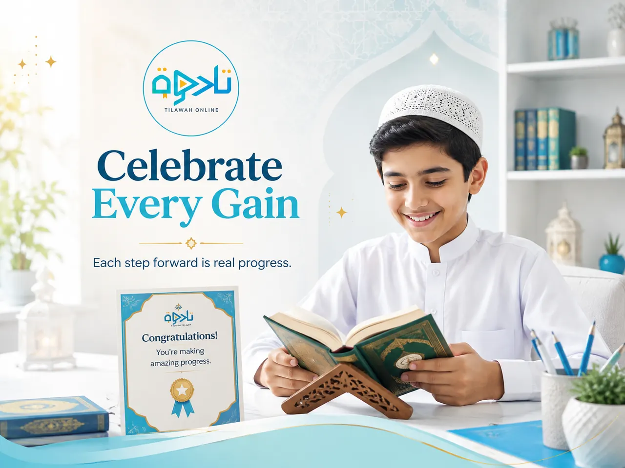 female Quran teacher online free trial lesson at Tilawa Academy