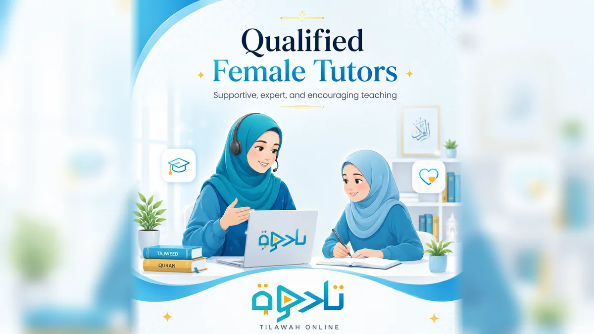 Use a progression that creates transfer — practical guidance for child hates Quran lessons
