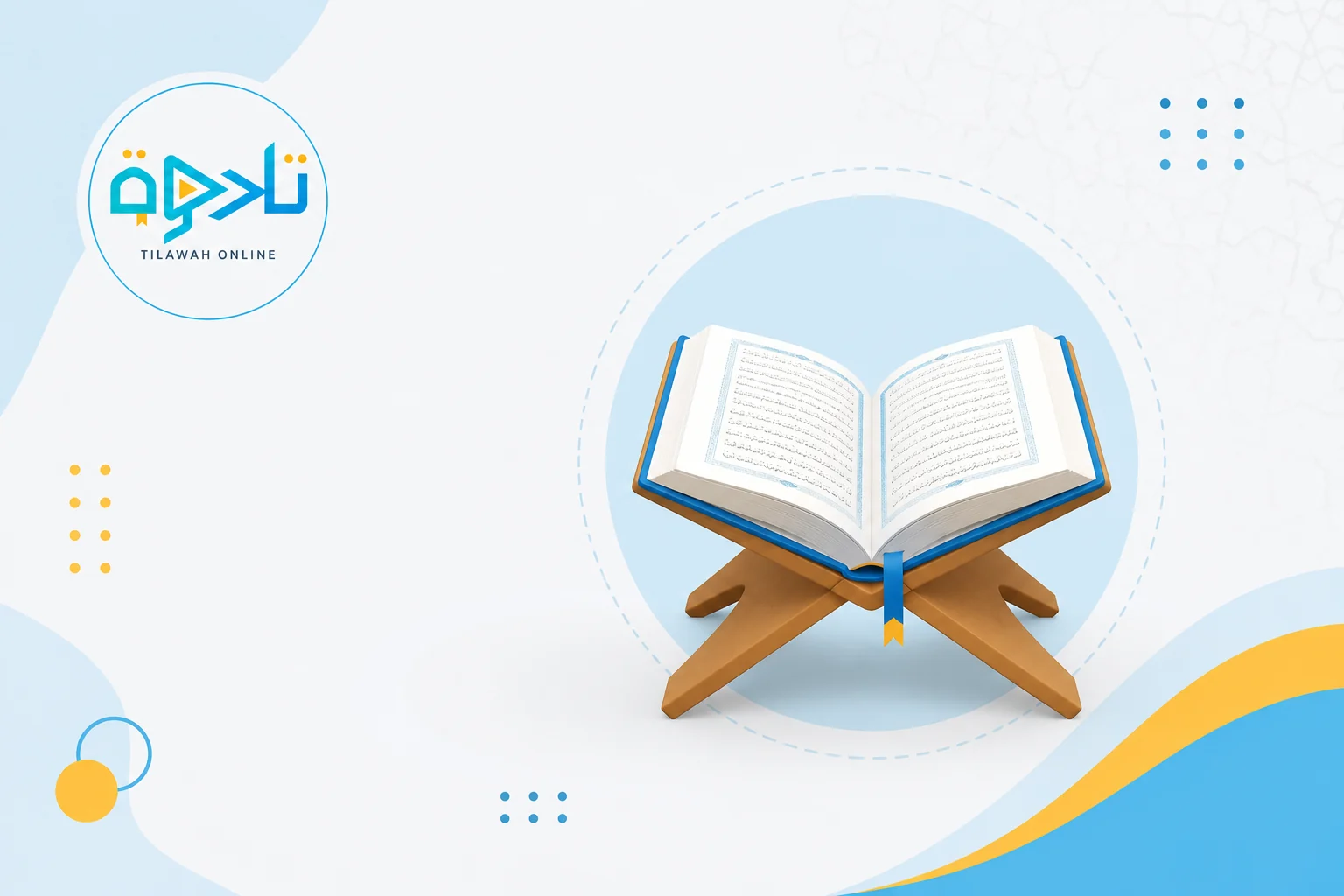 Quran Lessons for Siblings: Should Children Learn Together or Separately?