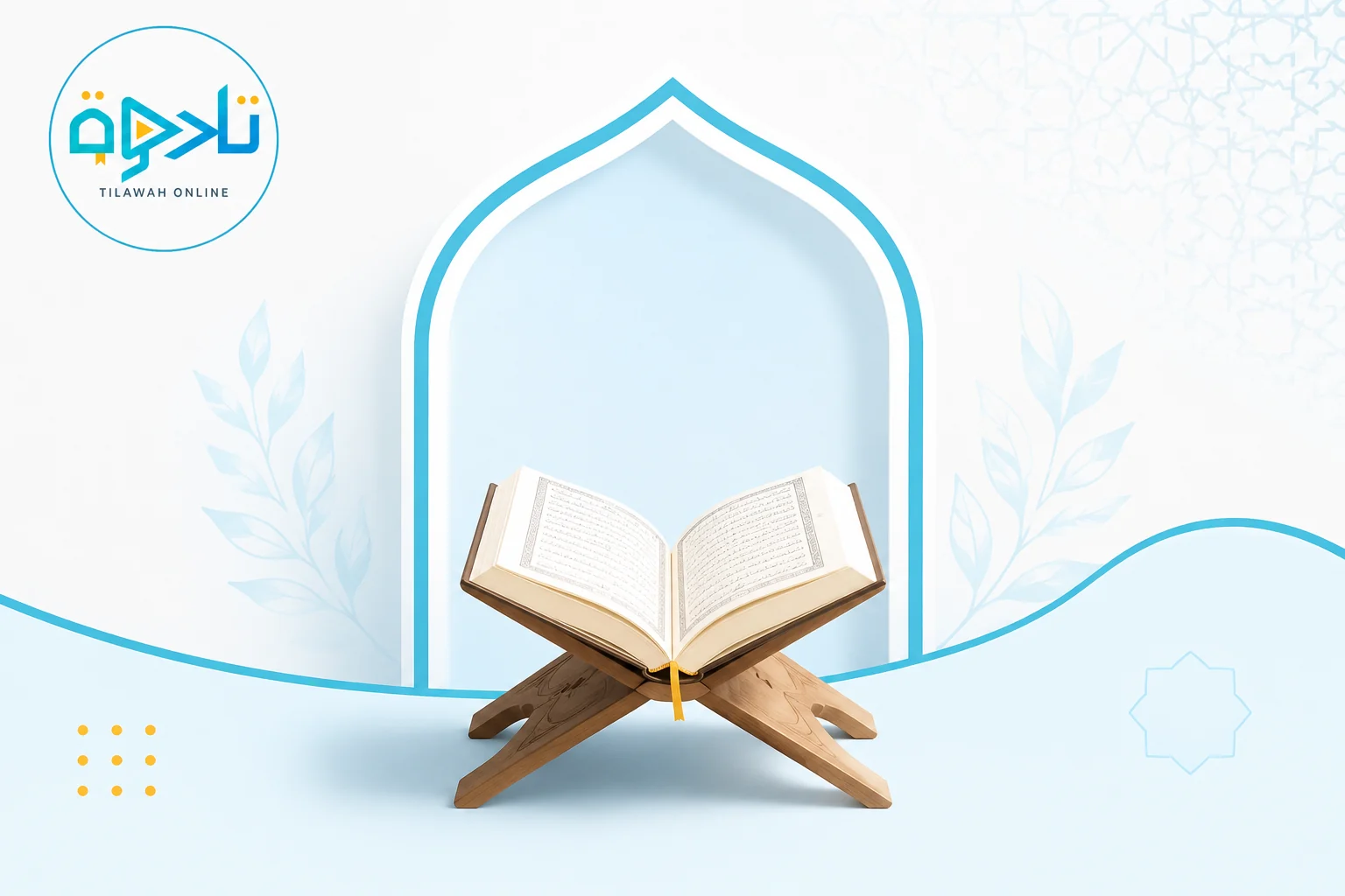 Build the foundation that the next stage depends on — practical guidance for Quran lessons for siblings