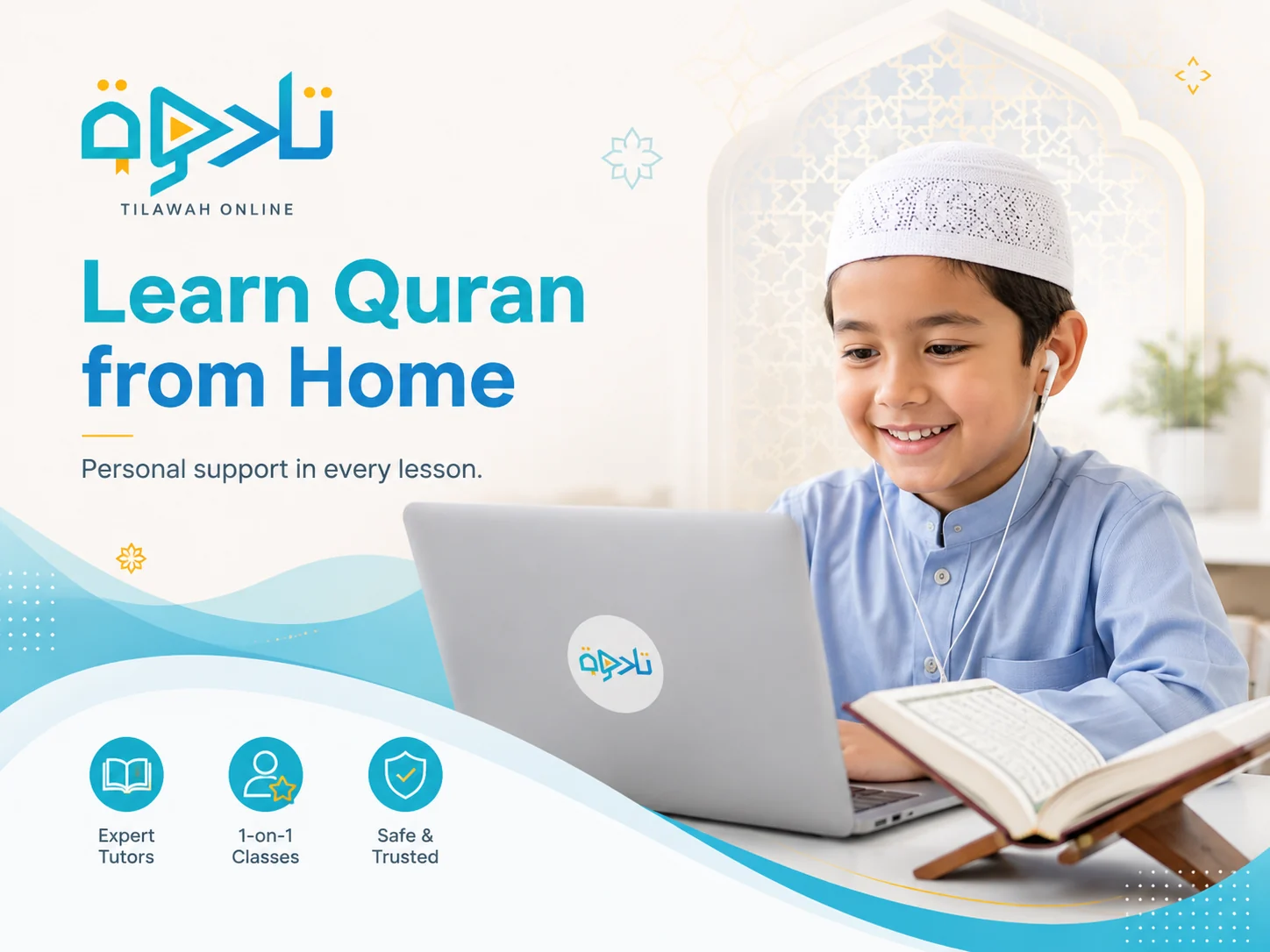 Know when teacher feedback adds the most value — practical guidance for Quran lessons for siblings