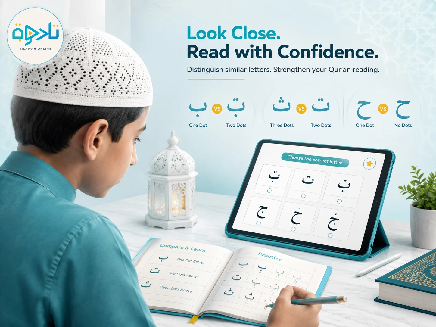 Avoid the mistake that makes progress look faster than it is — practical guidance for 30 vs 60 minute Quran lessons
