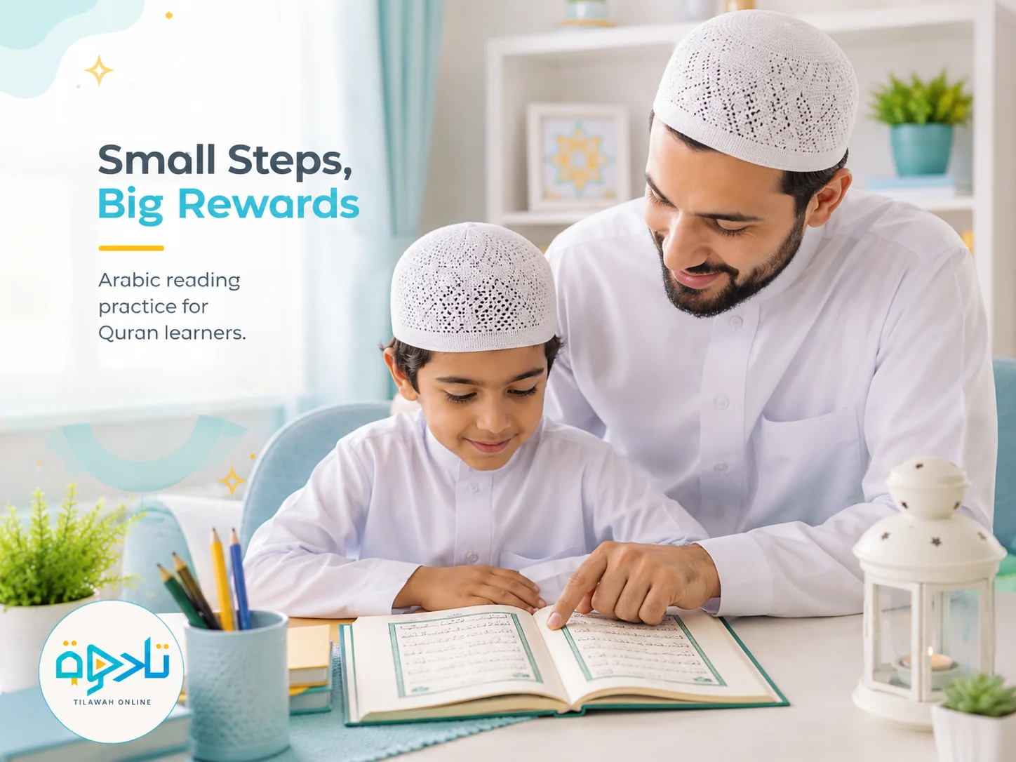 30 vs 60 minute Quran lessons home learning routine