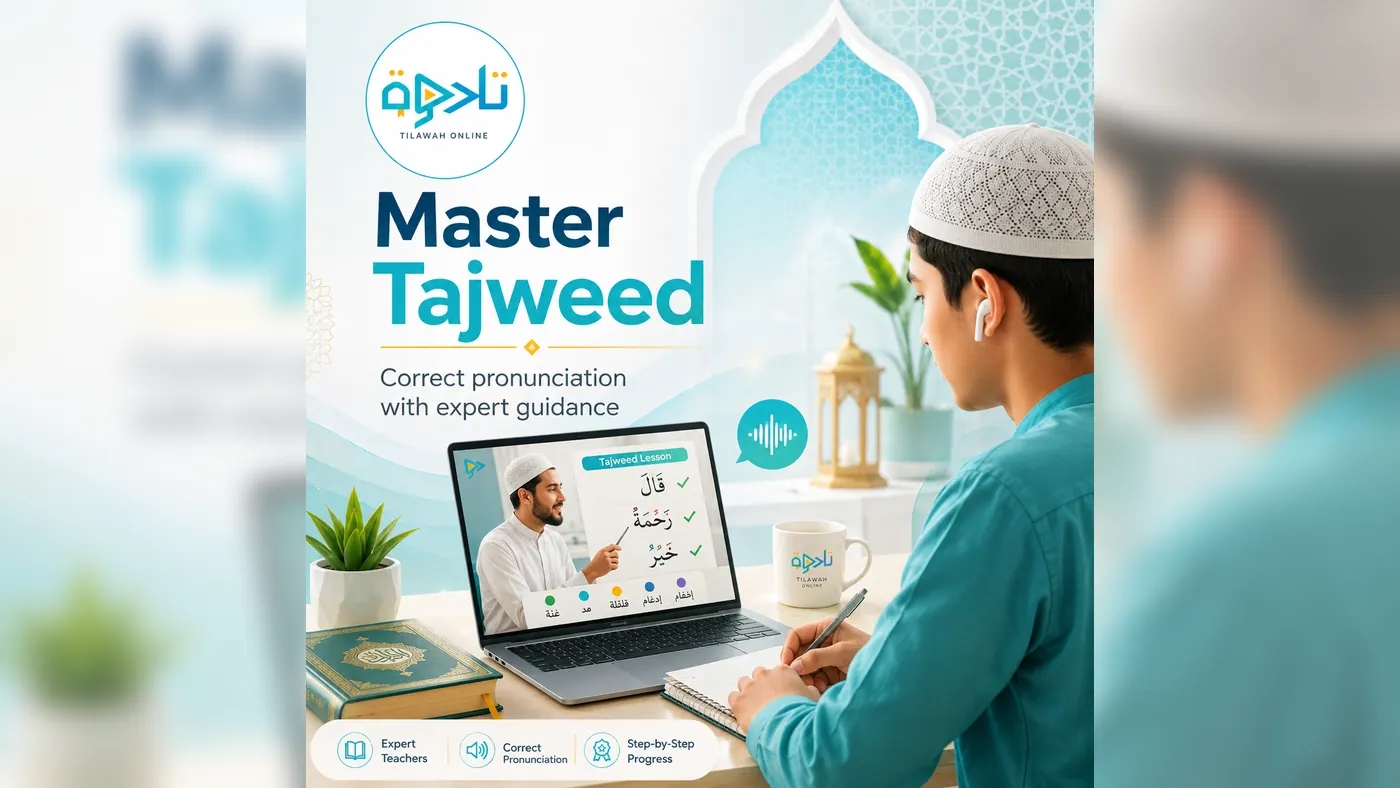 Start with the real problem, not the label — practical guidance for Quran homework for children