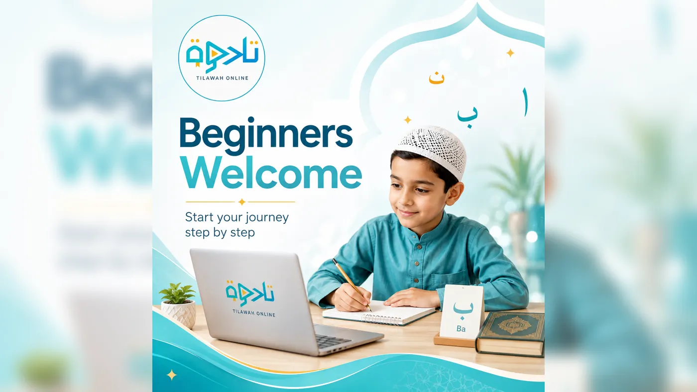 Know when teacher feedback adds the most value — practical guidance for Quran homework for children