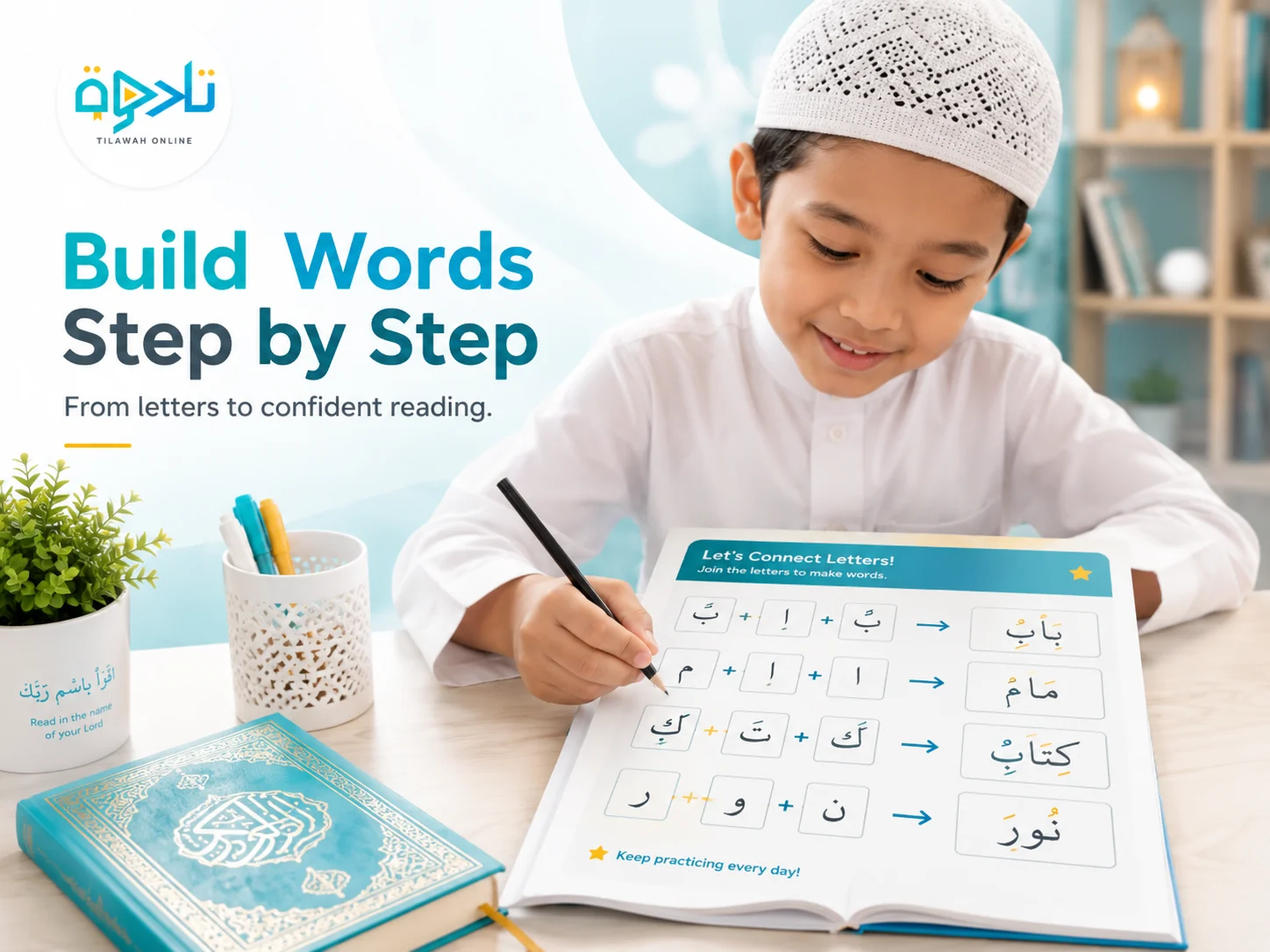 Start with the real problem, not the label — practical guidance for track Quran learning progress