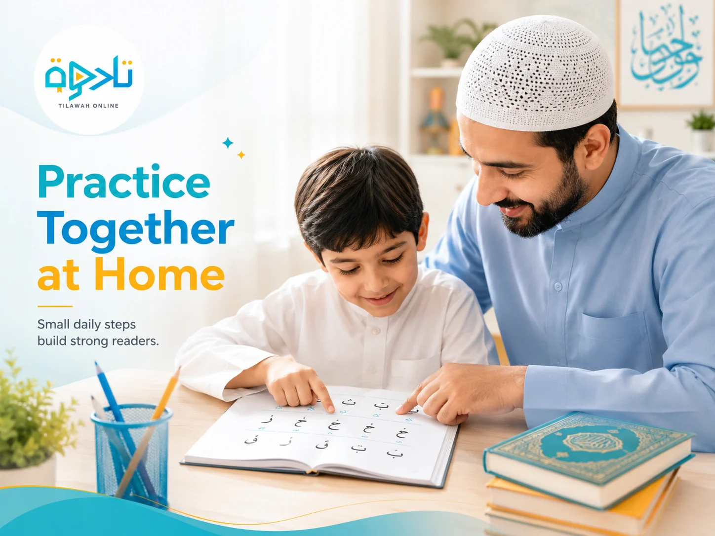 Avoid the mistake that makes progress look faster than it is — practical guidance for track Quran learning progress