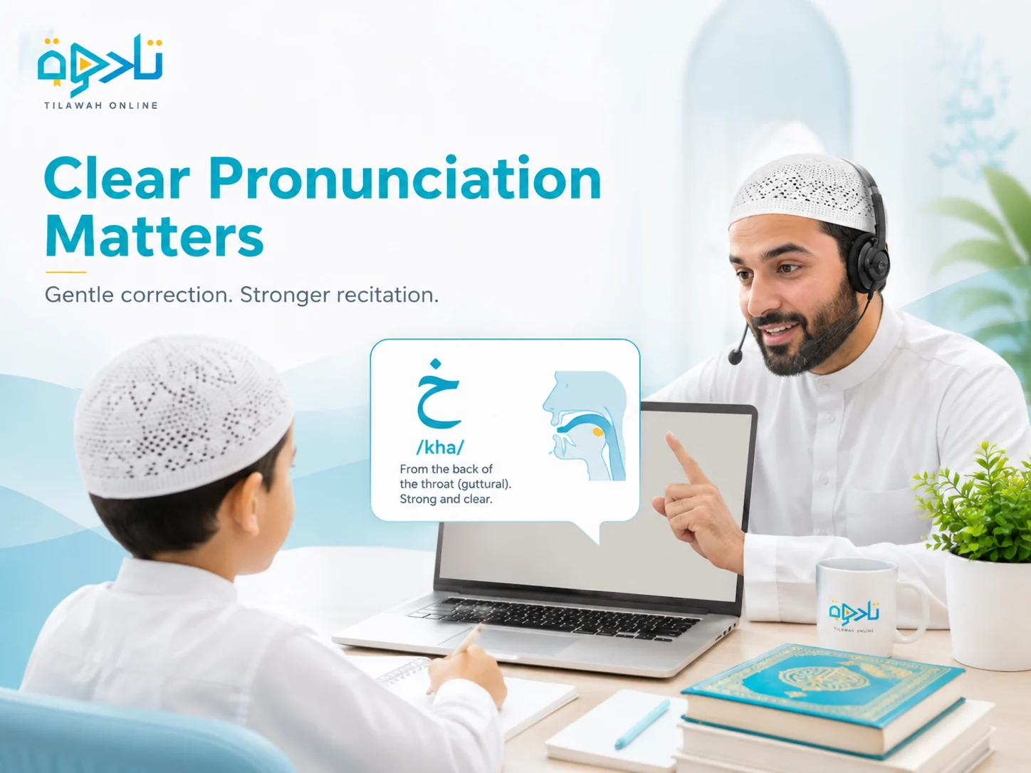 Know when teacher feedback adds the most value — practical guidance for track Quran learning progress