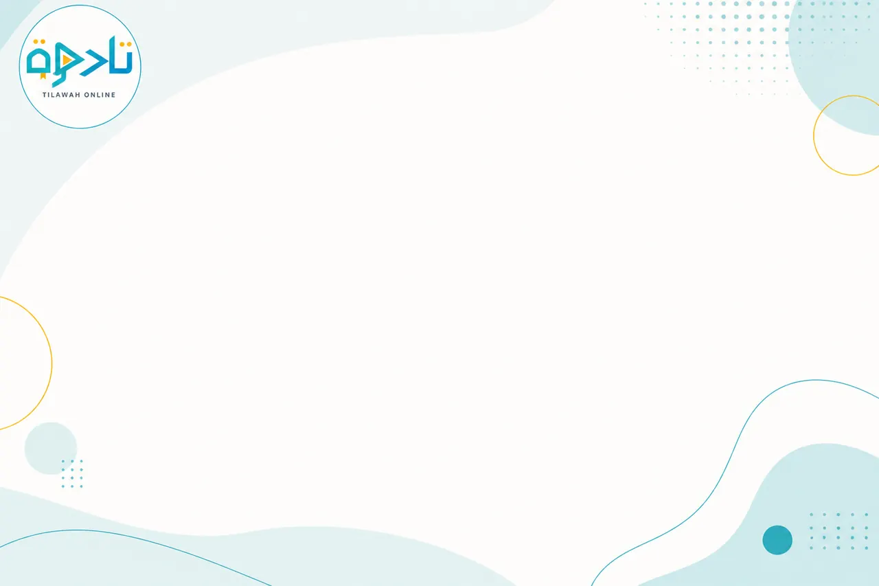 Learning Quran as a Non-Arabic Speaker: What You Need — and What You Do Not