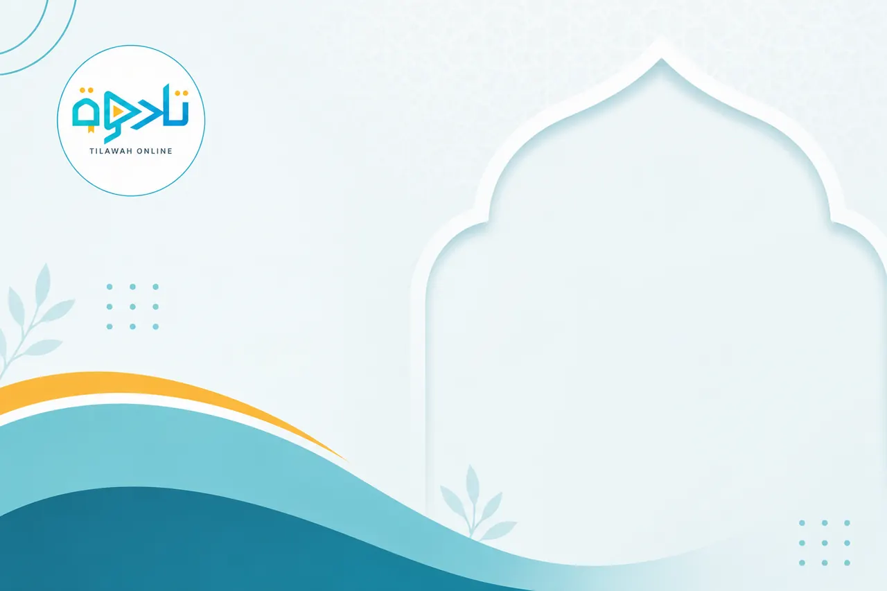 Measure progress with evidence — practical guidance for learn Quran as a non Arabic speaker