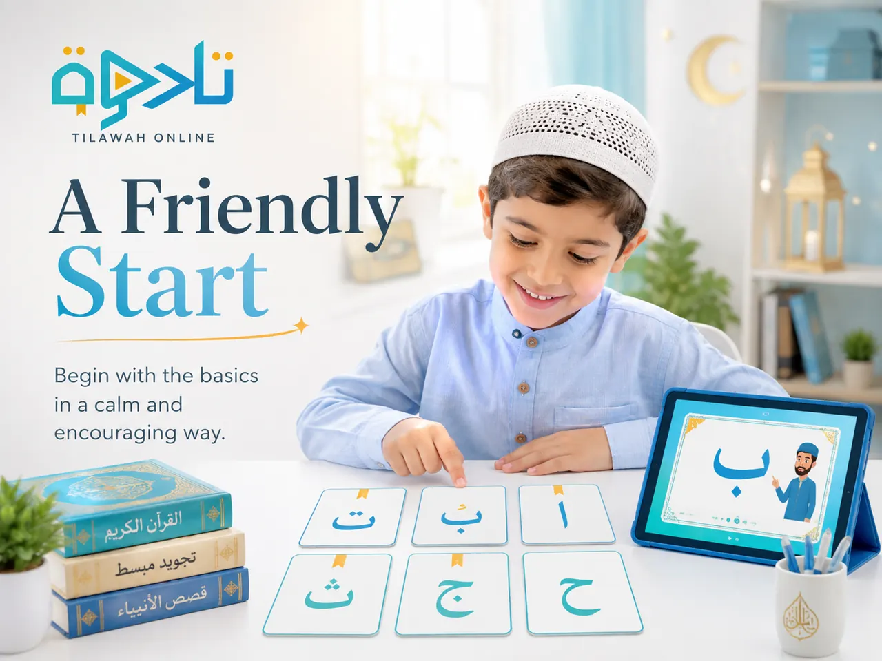Build the foundation that the next stage depends on — practical guidance for Quranic Arabic for beginners