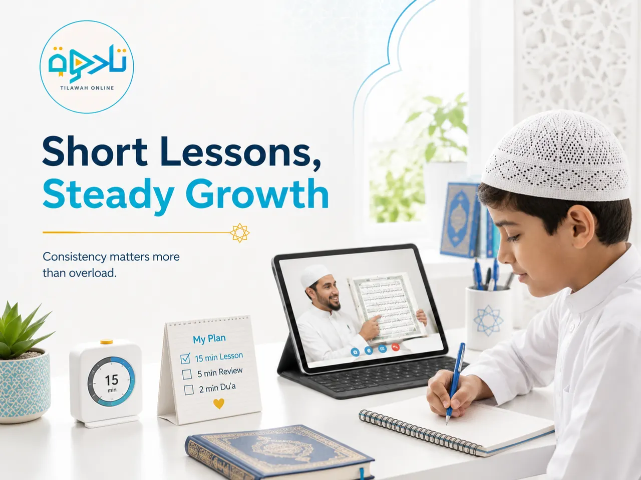 Build the foundation that the next stage depends on — practical guidance for Quranic Arabic vocabulary
