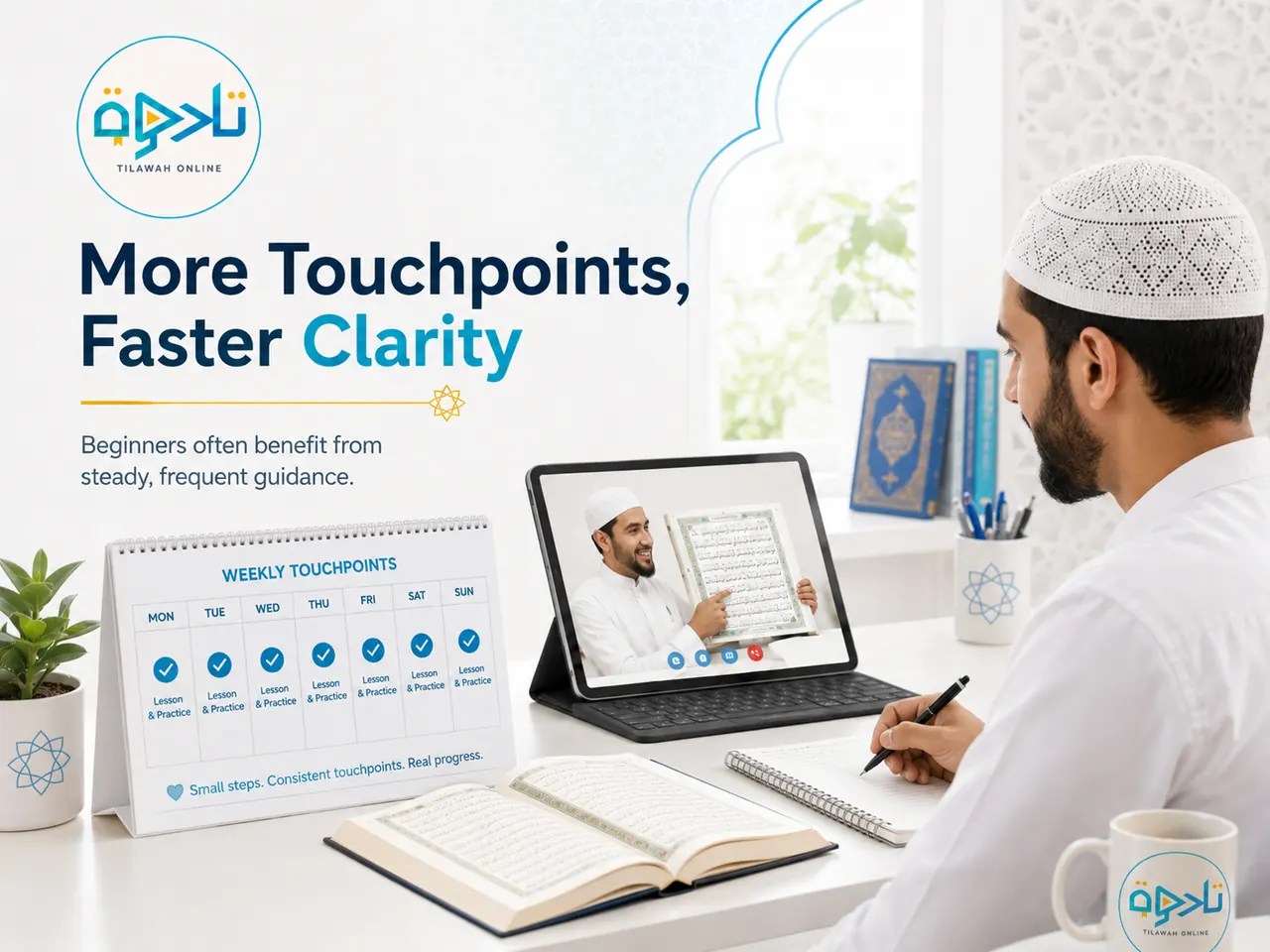 Avoid the mistake that makes progress look faster than it is — practical guidance for Quranic Arabic vocabulary