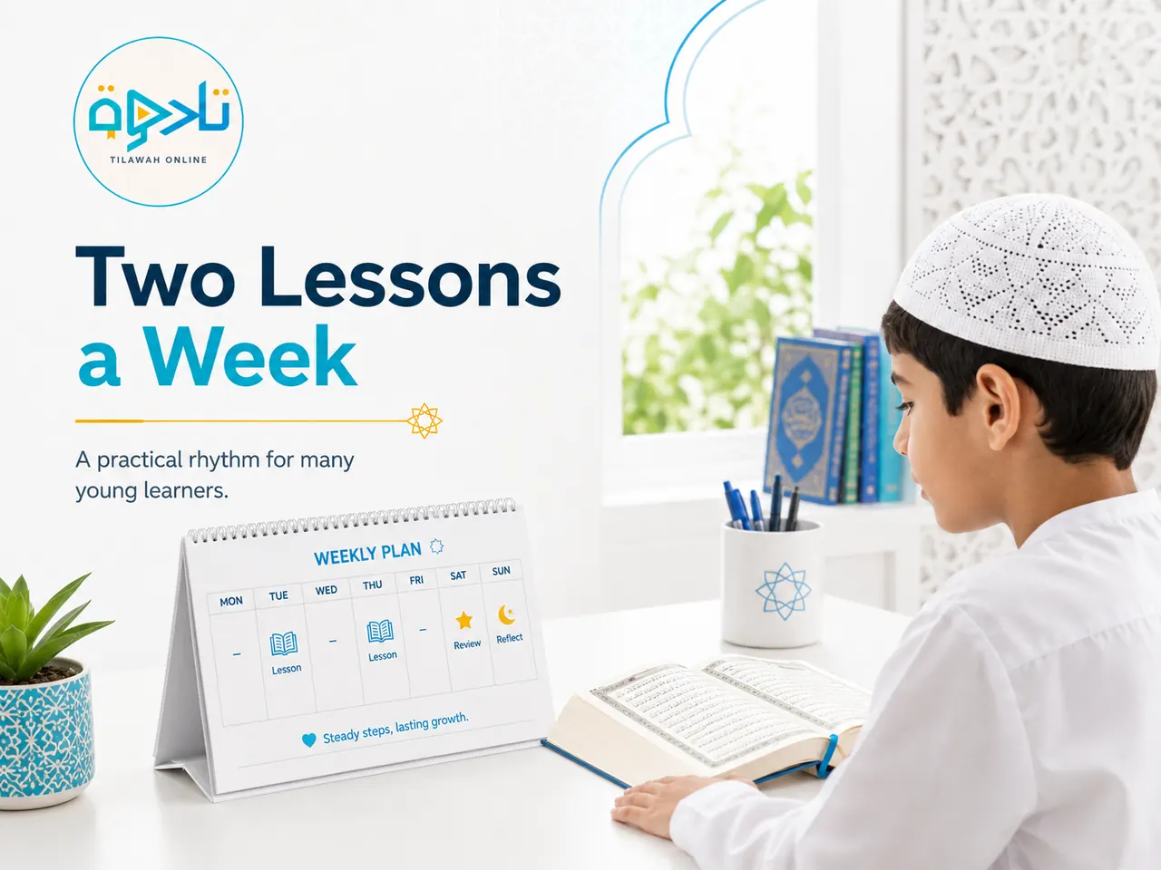 Quranic Arabic vocabulary home learning routine