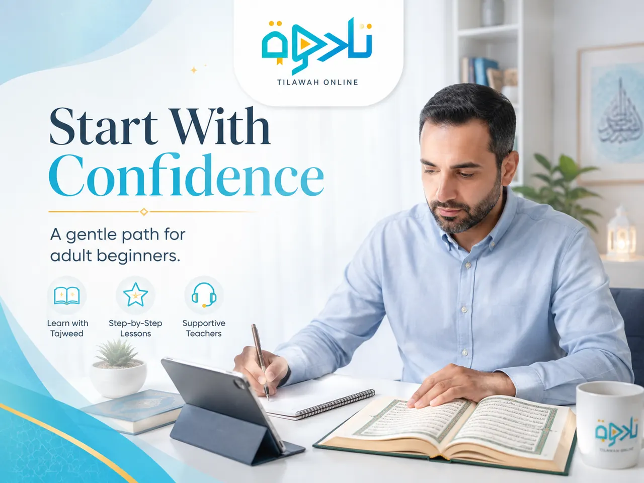 Build the foundation that the next stage depends on — practical guidance for Arabic grammar for Quran understanding