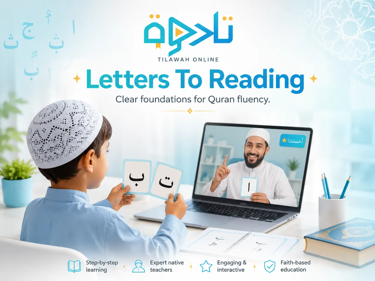 Use a progression that creates transfer — practical guidance for Arabic grammar for Quran understanding