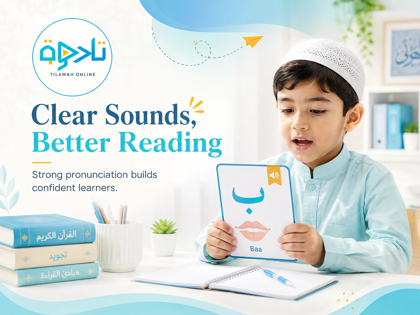 Start with the real problem, not the label — practical guidance for Classical Arabic vs Modern Standard Arabic Quran