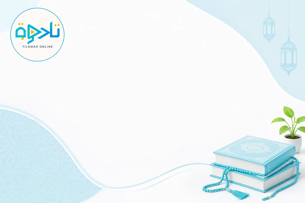 Build the foundation that the next stage depends on — practical guidance for Arabic reading vs speaking
